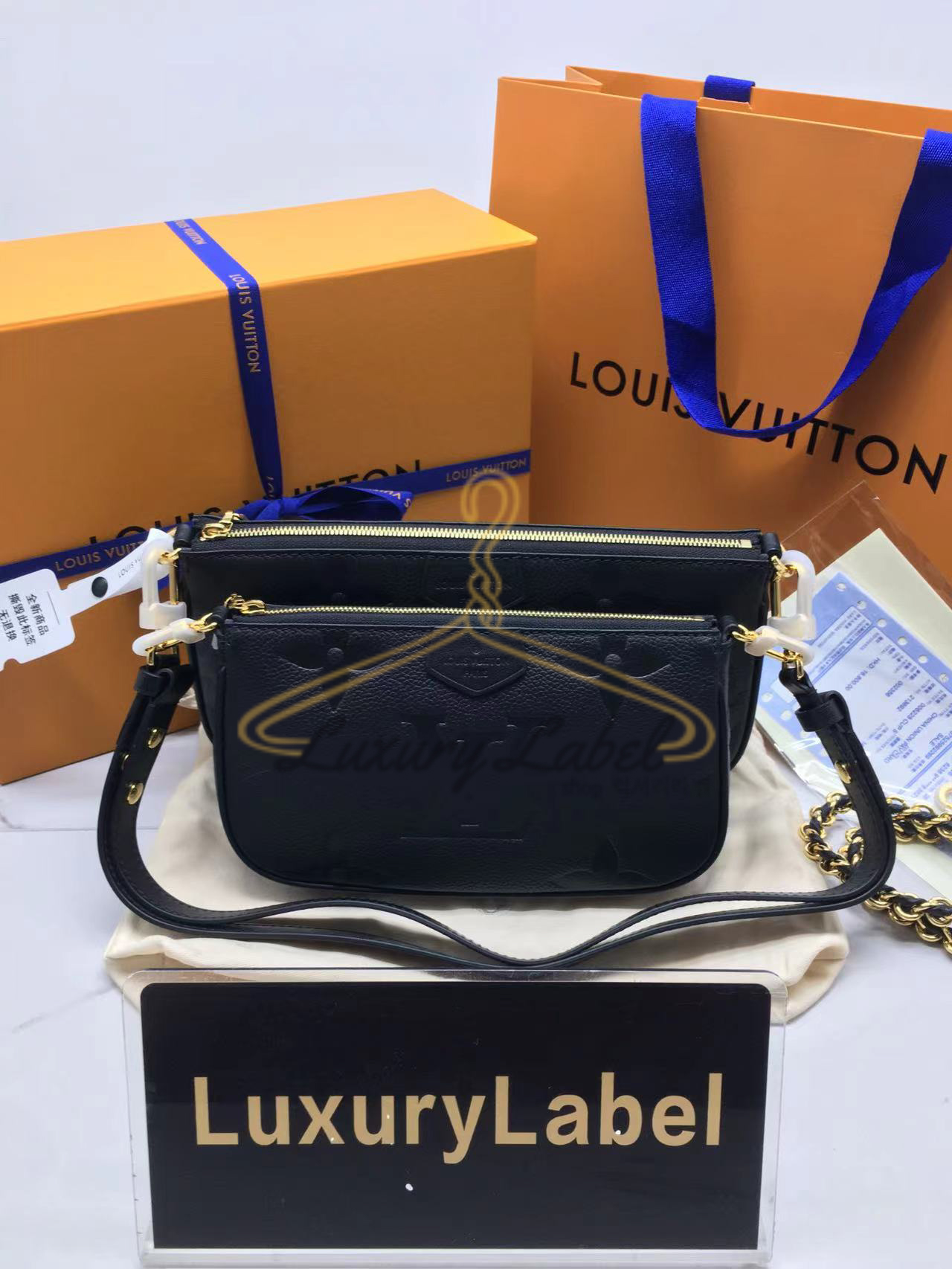 루이비통 멀티포쉐트 악세수아