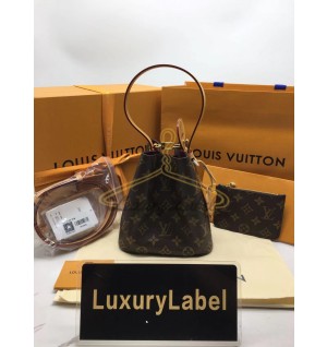 루이비통 올 인 BB m12925