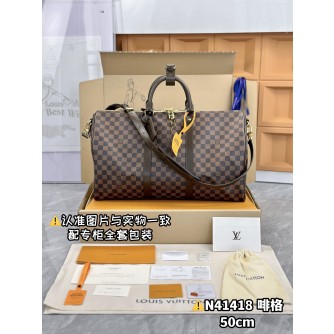 루이비통 반둘리에 키폴 50 N41418