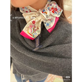 루이비통 실크 방도