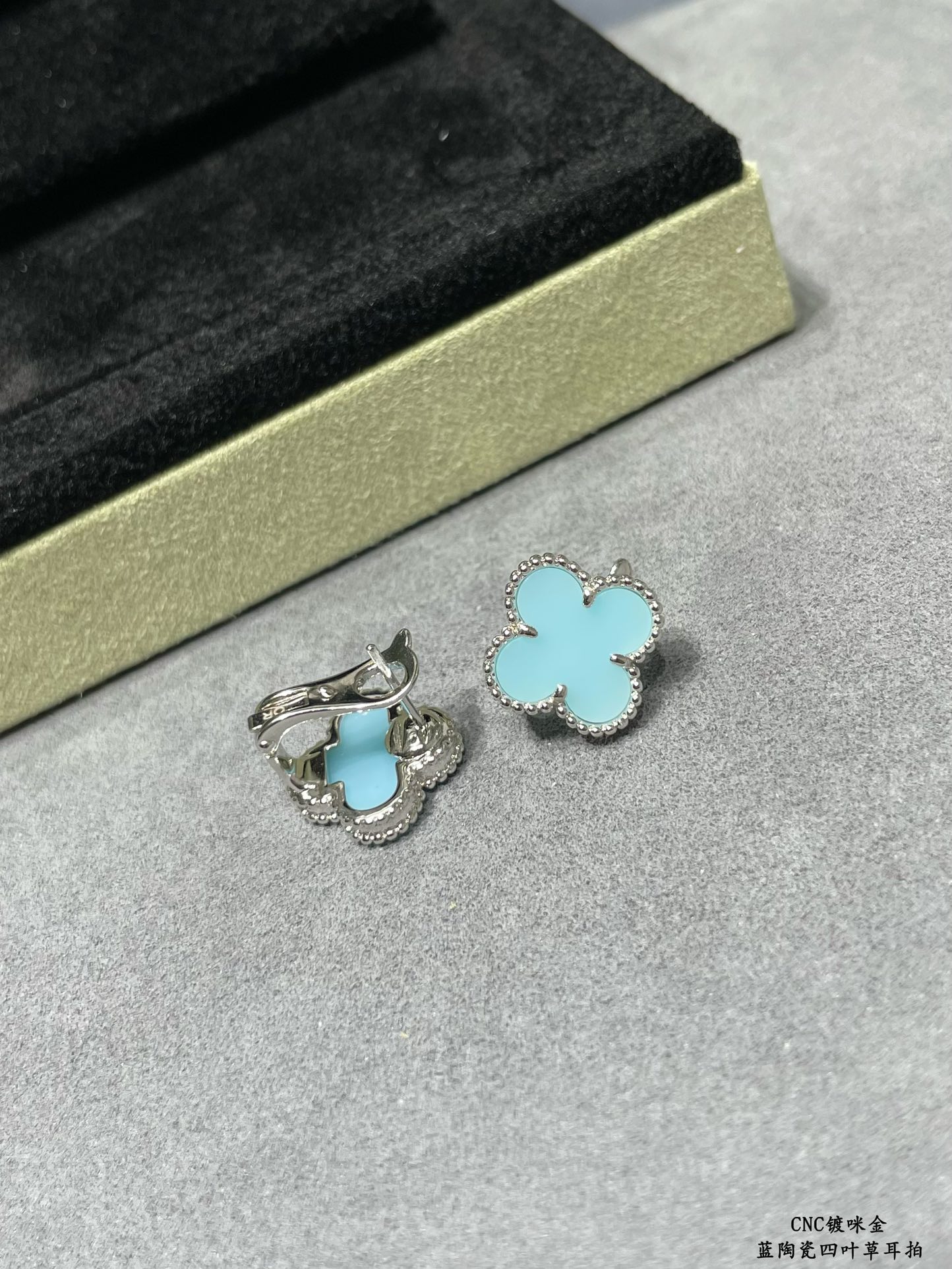 반클 알함브라 빈티지 이어링 귀걸이 (컬러 민트)